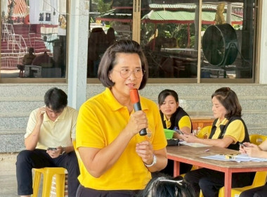 วันที่ 23 มิถุนายน 2568 นางสาวกุลยา ทองเพชร ... พารามิเตอร์รูปภาพ 1
